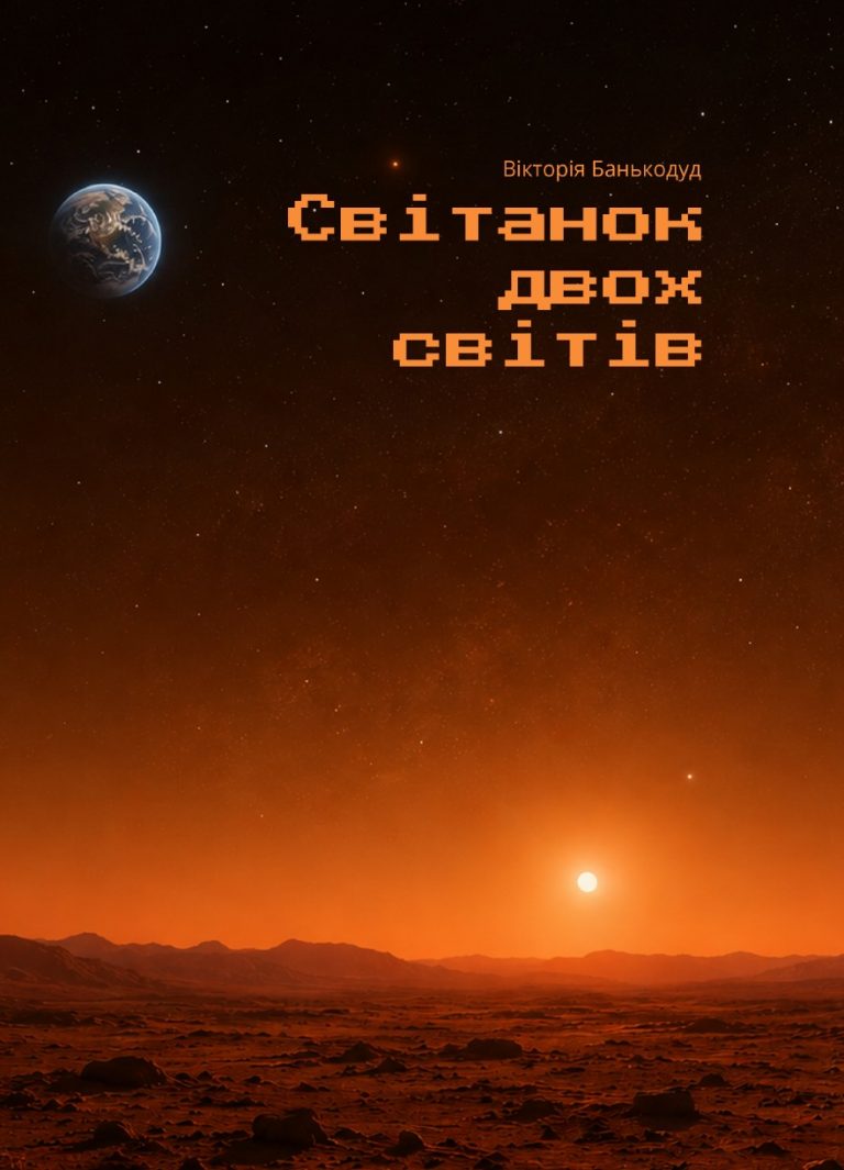 Screenshot_3