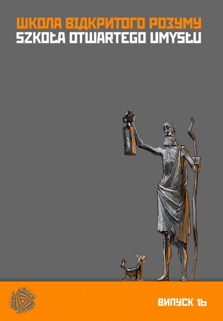 Screenshot_4
