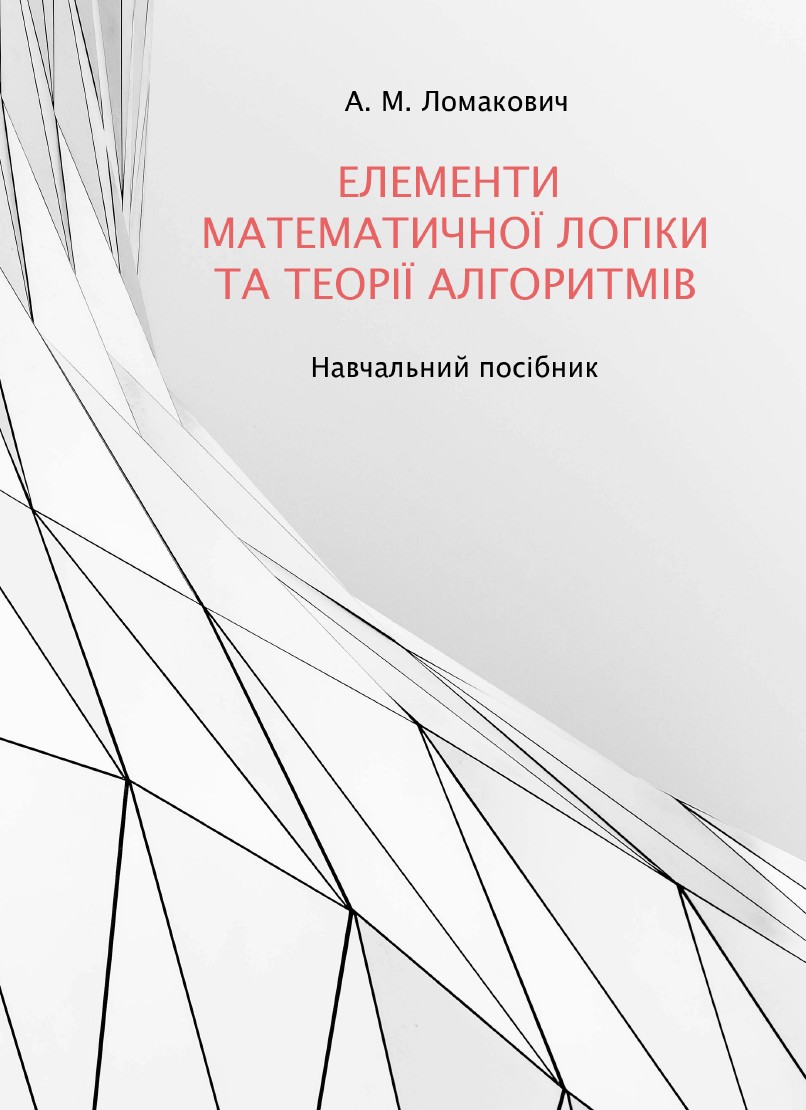 Screenshot_4