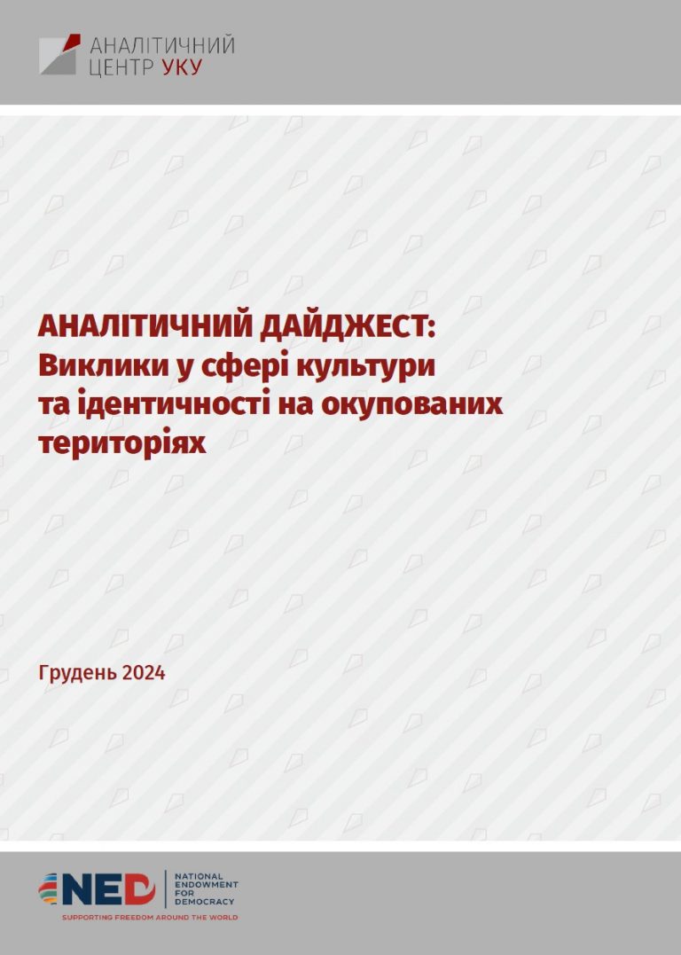 Screenshot_4