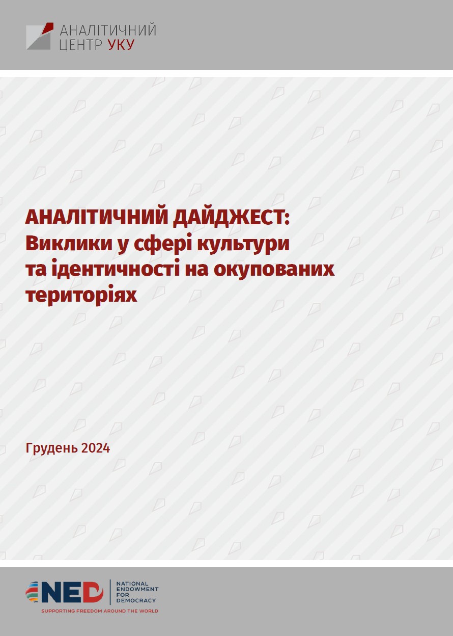 Screenshot_4