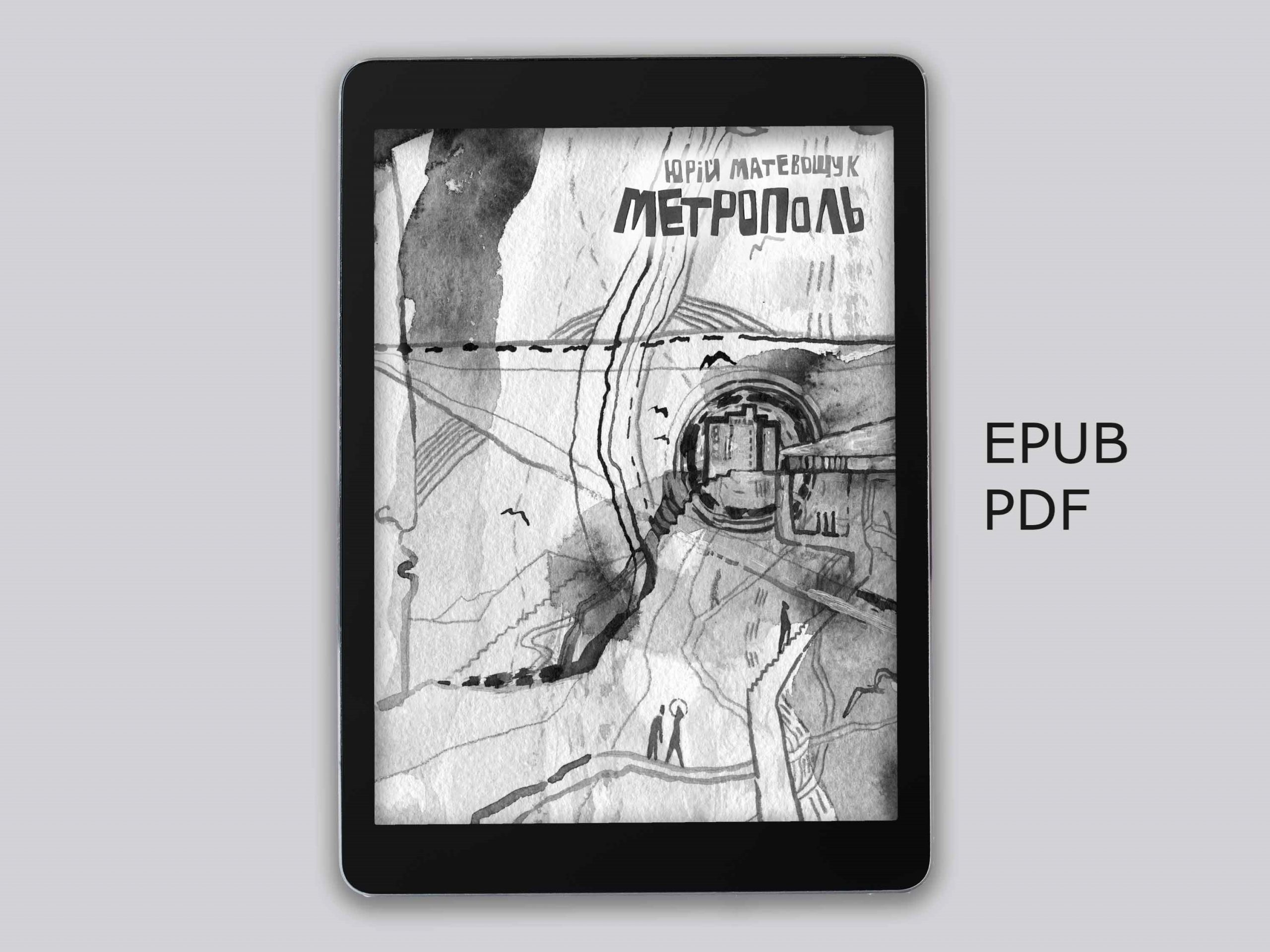ebook