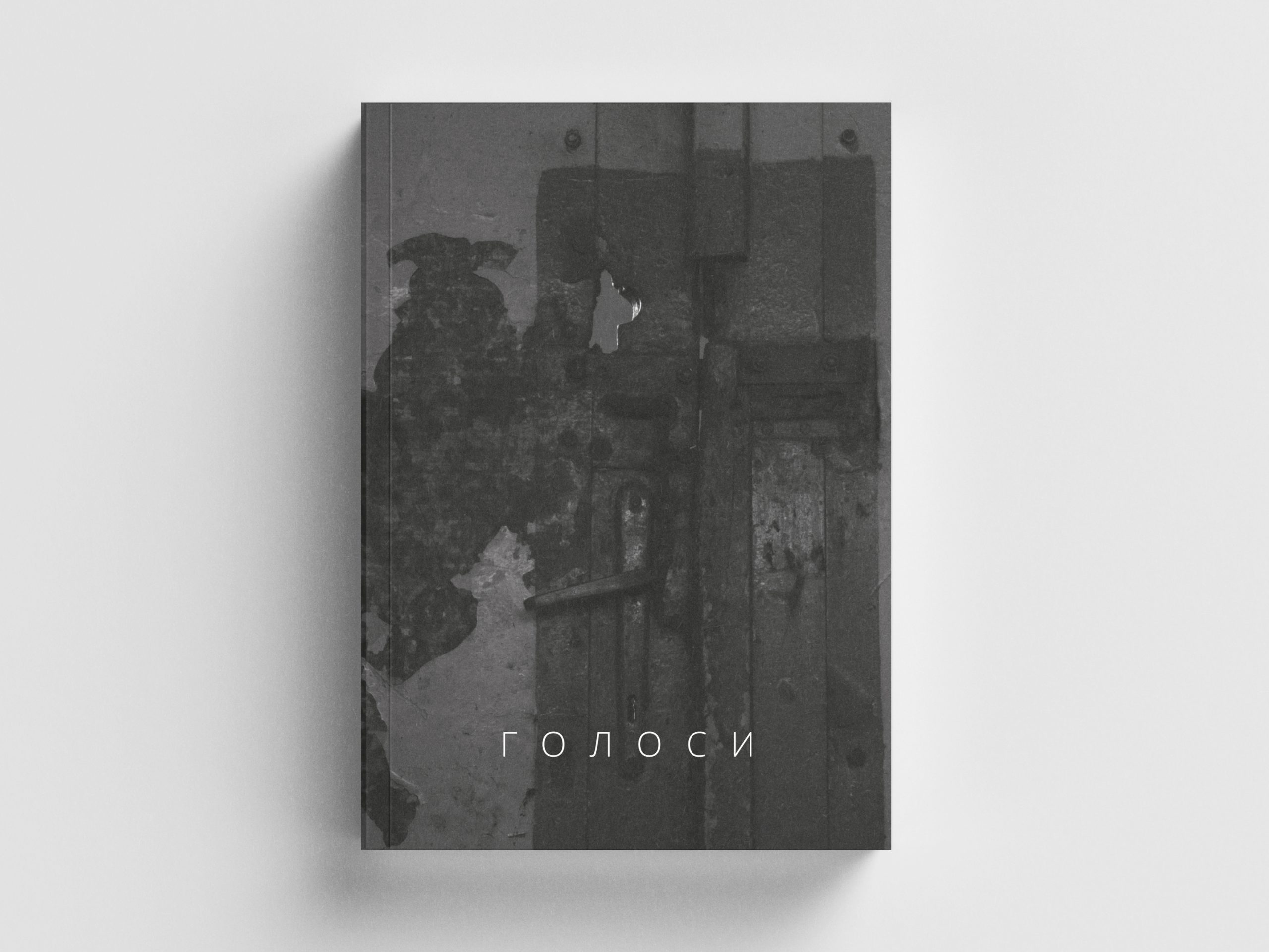 polkowski-golosy
